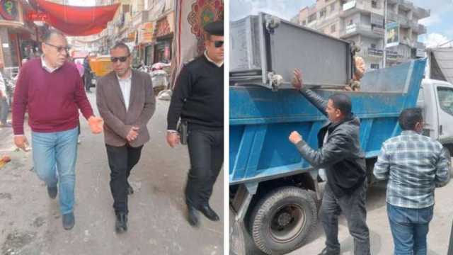 محافظ الشرقية يقود حملة لرفع الإشغالات والباعة الجائلين في مركز أبو كبير