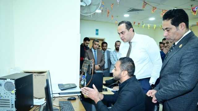 وفد برلماني يتابع استعدادات التشغيل التجريبي لمنظومة التأمين الصحي الشامل في أسوان