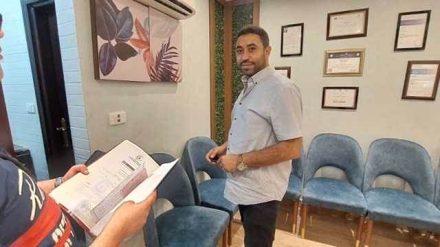 «العلاج الحر» توجه 20 إنذارًا وتوصي بغلق 6 منشآت مخالفة في الدقهلية