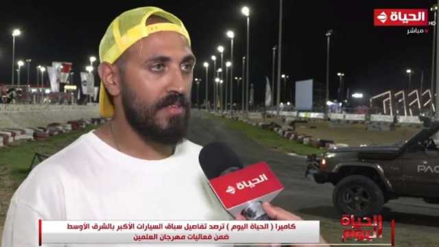 10 متسابقين و20 سيارة اليوم بسباق مهرجان العلمين الجديدة