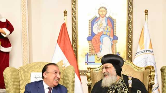 البابا تواضروس يستقبل قيادات الإسكندرية للتهنئة بعيدي الميلاد والغطاس