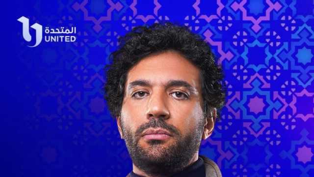 حسن الرداد لأول مرة سائق ميكروباص في محارب رمضان 2024