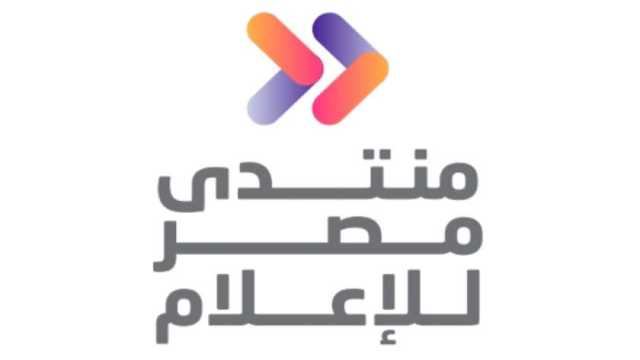 منتدى مصر للإعلام يعلن انضمام مبادرة أخبارGoogle كشريك دولي لنسخة هذا العام