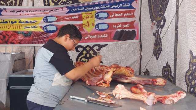 «تموين قنا» تضخ كميات جديدة من اللحوم في المجمعات الاستهلاكية