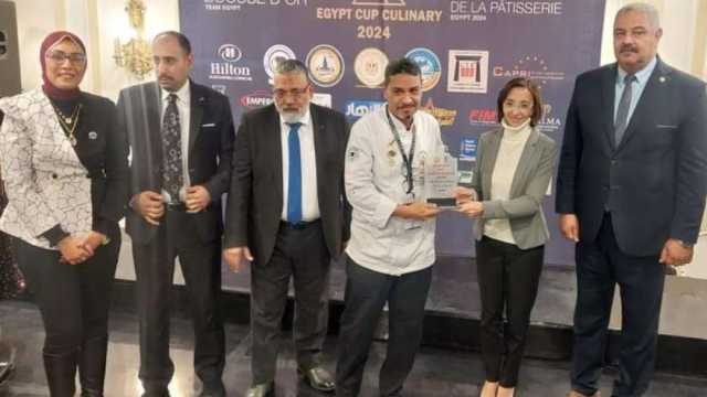 أسماء المتأهلين لكأس الأمم الأفريقية للطهي بالمغرب.. تنطلق في مايو (صور)