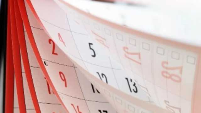 موعد إجازة 6 أكتوبر 2024.. مدفوعة الأجر للعاملين في الدولة