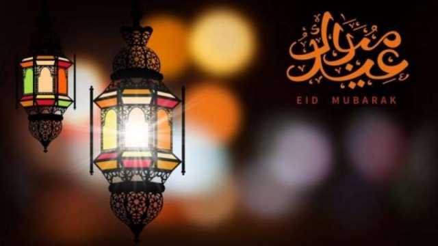 تعرف على أول أيام عيد الفطر 2024 في الجزائر وأماكن الصلاة