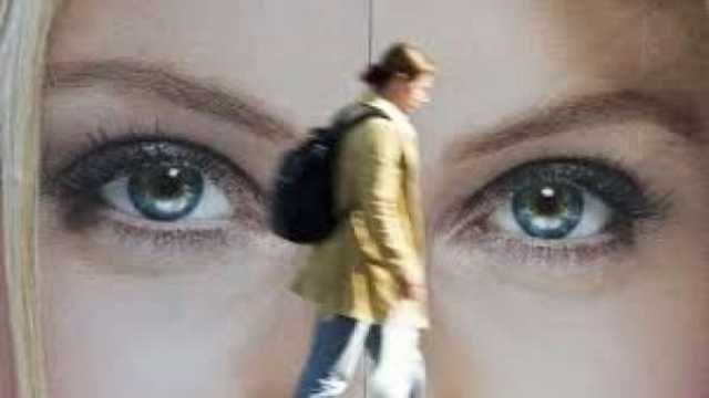 ماذا تعرف عن «العين الشريرة»؟.. ظاهرة عالمية تصيب النساء أكثر من الرجال