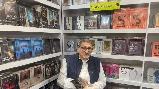 «الغرباوي» يحقق حلمه في «المعرض»: الكتابة تبدأ بعد الـ60