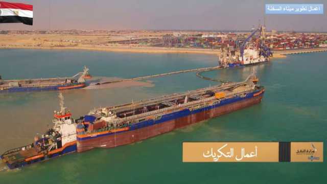 تفاصيل ارتفاع معدل تداول السفن والبضائع بمينائي السخنة والأدبية