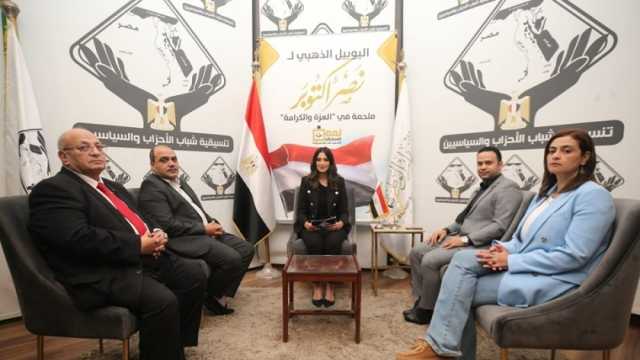 محمود بدر: يجب توثيق رؤية الدولة المصرية من خلال القنوات الوثائقية