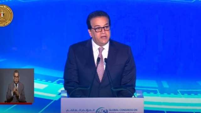 نصائح «الصحة» للوقاية من الإصابة بالسرطان.. منها التوقف فورا عن التدخين