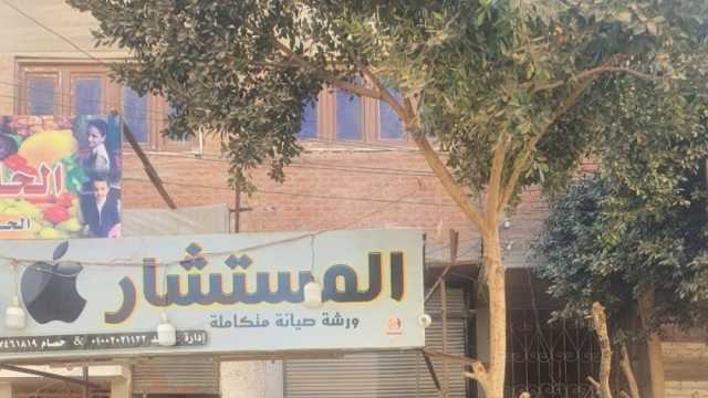 حملات مكثفة لرفع الإشغالات والإعلانات غير المرخصة في مركزين بالمنيا