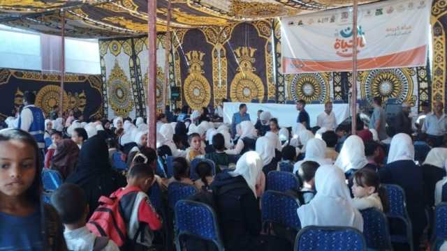 حياة كريمة بقنا تنظم فعاليات وأنشطة مبادرة «أنت الحياة»
