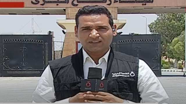 «القاهرة الإخبارية»: سلطات الاحتلال الإسرائيلي تمنع دخول المساعدات إلى غزة