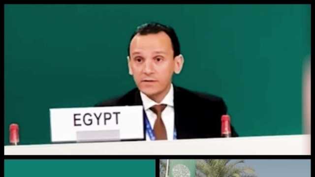 «الإسكان» تشارك في الاجتماع الوزاري الثاني للعمران والبيئة بقمة المناخ COP28