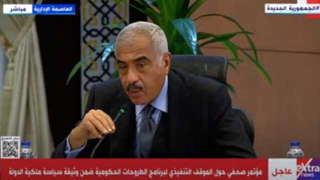 هشام طلعت مصطفى يشيد بجهود الدولة في إعادة الهيكلة وجذب الاستثمارات الخارجية