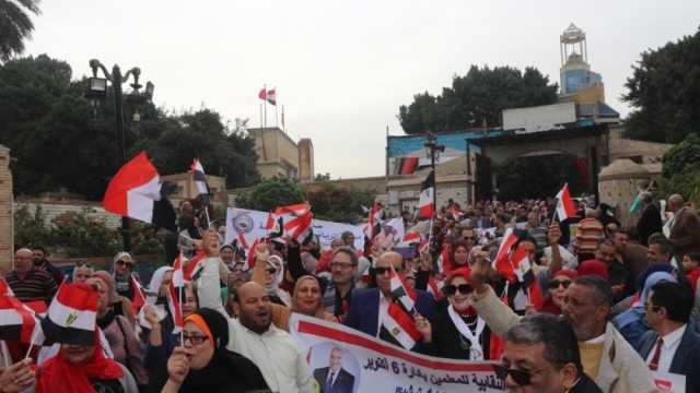 مؤتمر حاشد يضم الآلاف.. المعلمون يعلنون دعم الرئيس السيسي في انتخابات الرئاسة