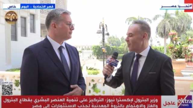 وزير البترول الجديد: توفير الوقود لمحطات الكهرباء على رأس أولوياتنا