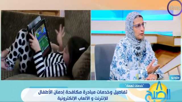 خطورة الإنترنت على الصحة النفسية.. 44% من الطلاب يستخدمونه لمدة 3 ساعات يوميا