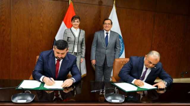 «البترول»: إسناد توصيل خطوط الغاز الطبيعي في رومانيا لـ«تاون جاس» المصرية