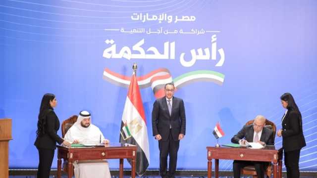 نائب بـ«الشيوخ»: مشروع تطوير رأس الحكمة نقلة كبيرة لقطاع السياحة