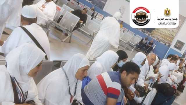 قواعد اختيار المشرفين على حجاج الجمعيات الأهلية.. مُشرف لكل 45 حاجًا