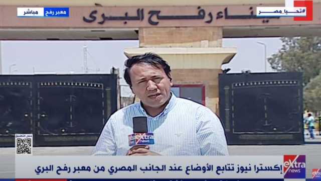 «إكسترا نيوز»: إسرائيل مستمرة في منع دخول المساعدات إلى غزة