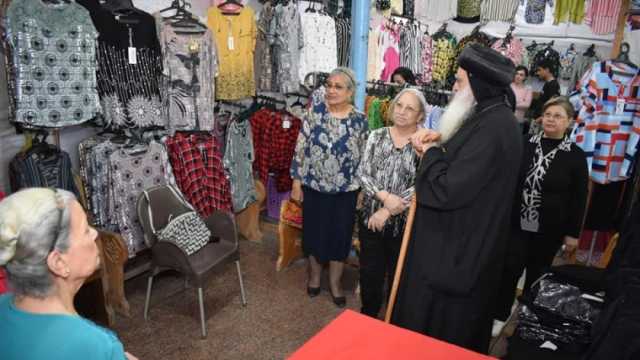 كنيسة القديسين جوارجيوس والأنبا أنطونيوس تنظم معرضا للملابس بمصر الجديدة