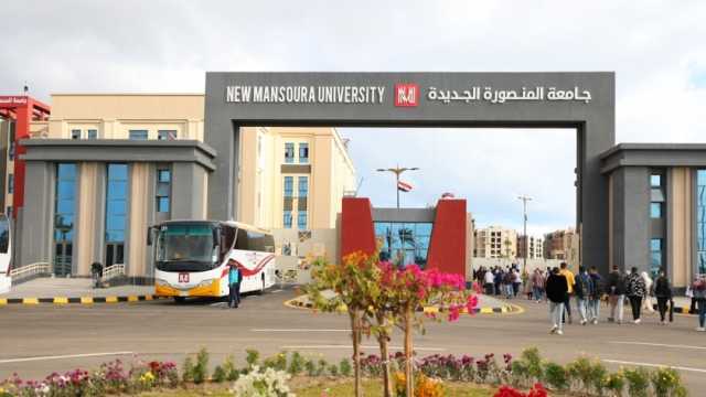 جامعة المنصورة الجديدة تشارك في مسابقة إثراء القراءة