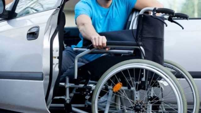 شروط التضامن الاجتماعي للحصول على سيارة ذوي الاحتياجات الخاصة
