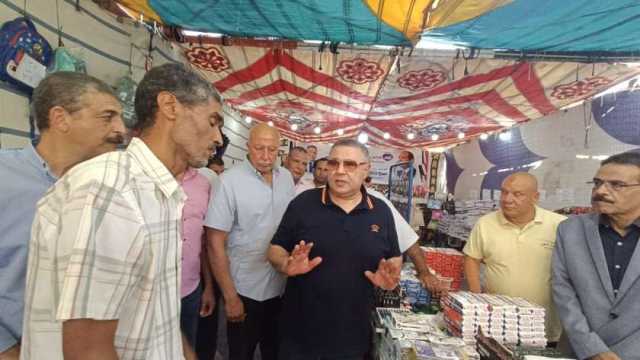 أماكن معرض أهلا مدارس 2023 في محافظة البحر الأحمر.. تخفيضات 25%