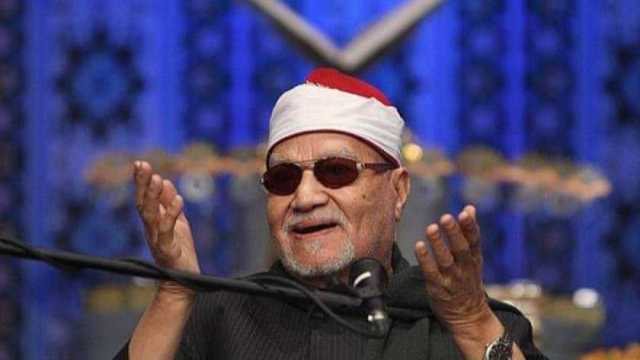 الأحد.. أُسرة أبو العينين شعيشع تُحيي الذكرى الثالثة عشر لرحيله