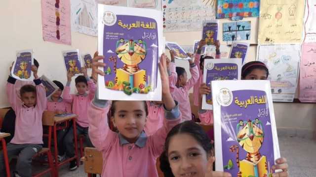 النزول بسن القبول للصف الأول الابتدائي في الوادي الجديد