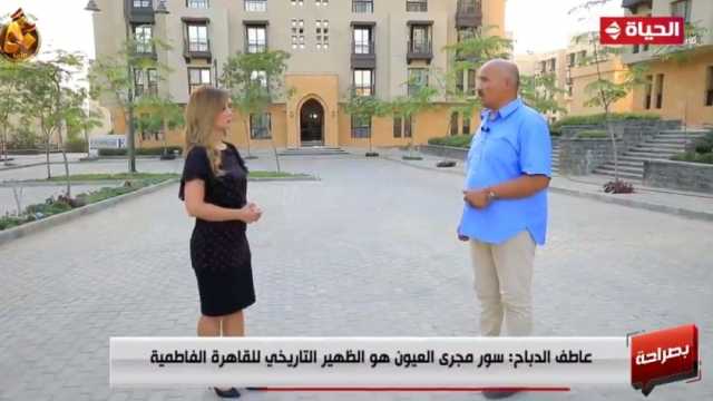 المشرف على تطوير سور مجرى العيون: المشروع وفر فرص عمل عديدة للشباب