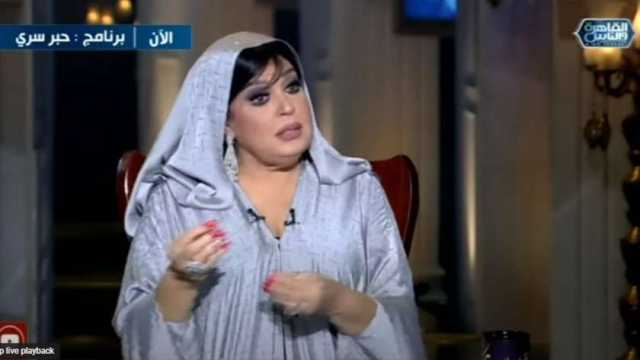 فيفي عبده: «كل يوم يتقدم لي عرسان بس أنا ست متجوزة»