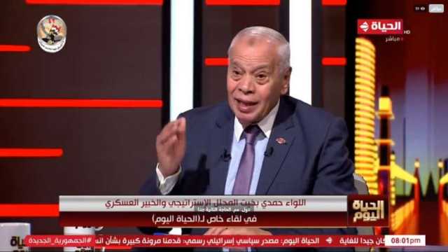 حمدي بخيت: مصر تقدم كل أنواع الدعم لمساندة الشعب الفلسطيني