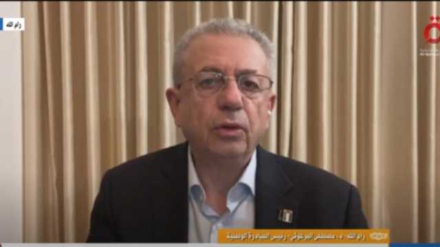 المبادرة الوطنية الفلسطينية: نتنياهو سيتوقف إذ رفعت الأمم المتحدة الغطاء عنه