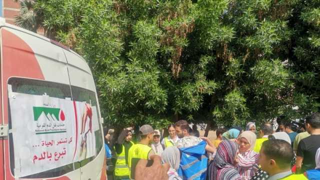 «حياة كريمة» تناشد الشعب بالمشاركة في حملة التحالف الوطني لدعم غزة