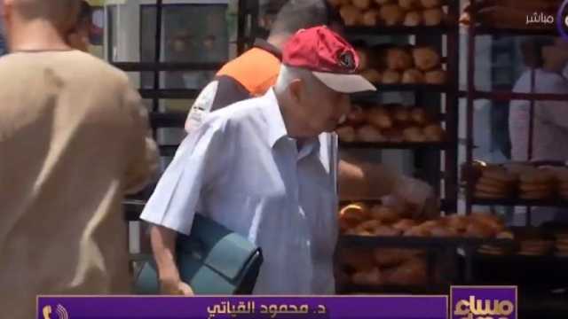 «الأرصاد الجوية»: ارتفاع درجات الحرارة والرطوبة خلال الـ48 ساعة المقبلة