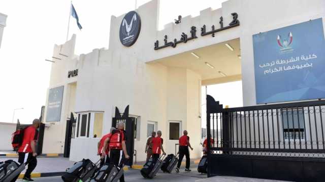 كيفية التسجيل على موقع كلية الشرطة.. اعرف الخطوات «لو عايز تبقى ضابط»