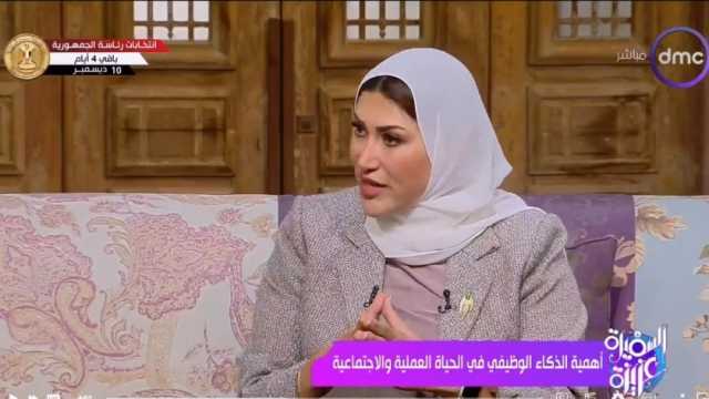 عضو الاتحاد الدولي لـ«الكوتشينج»: المدير المتميز يجمع بين الحب والرهبة