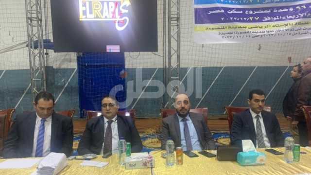 آخر موعد للتقديم في القرعة الثانية لشقق المنصورة الجديدة.. اعرف التفاصيل