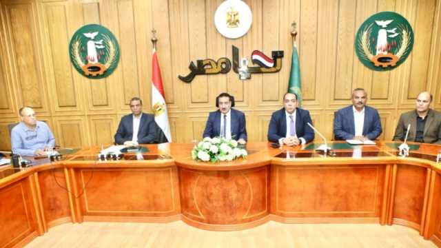 محافظ المنوفية يشدد في اجتماع موسع على المتابعة الدقيقة لإزالة التعديات