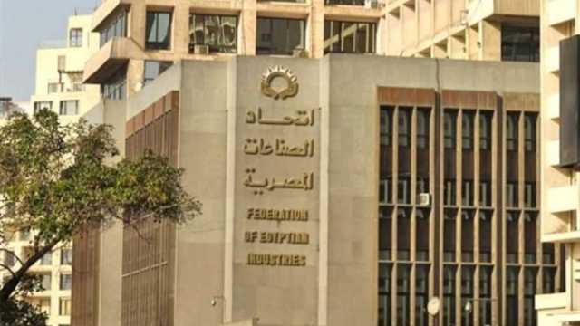 «اتحاد الصناعات»: إعفاء المشروعات الصناعية من الضرائب بداية نهضة القطاع