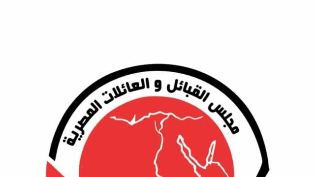 مجلس القبائل المصرية يرسل 100 ألف وجبة إلى أهالي غزة غدا