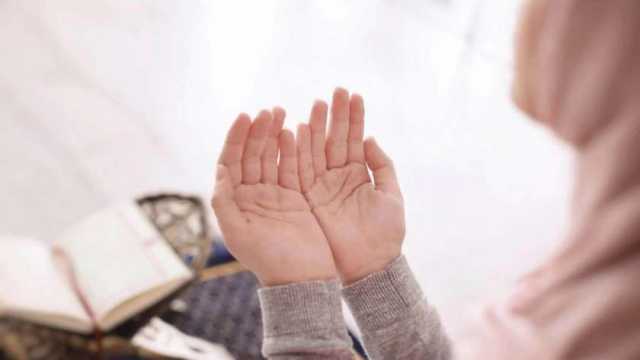 دعاء رفع الظلم.. ردده واترك أمرك في يد الله
