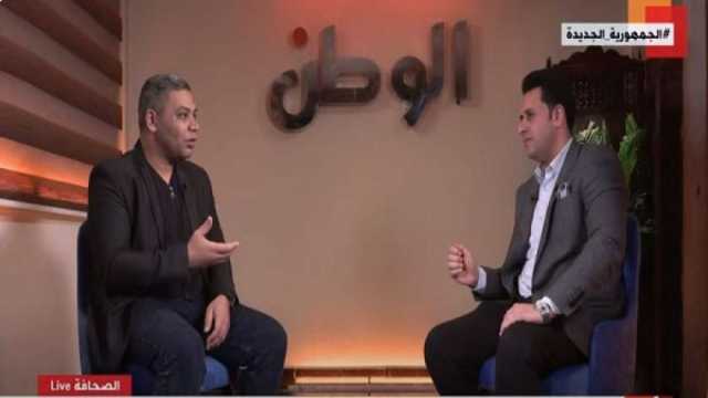 مساعد رئيس تحرير «الوطن»: إسرائيل منبوذة دوليا.. وبايدن «بين نارين» بسببها