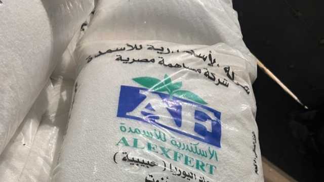 ضبط 2 طن سماد قبل بيعها في السوق السوداء بالشرقية