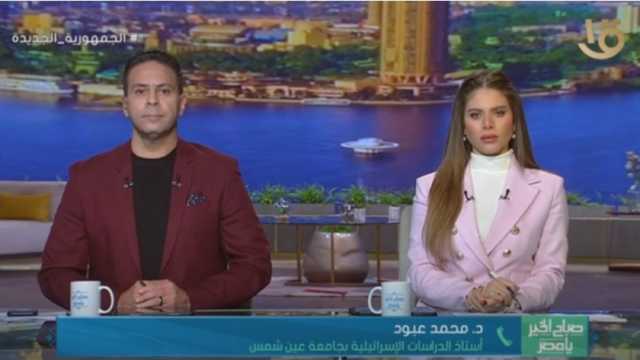 أستاذ دراسات إسرائيلية: خلافات في تل أبيب بسبب الحرب على غزة